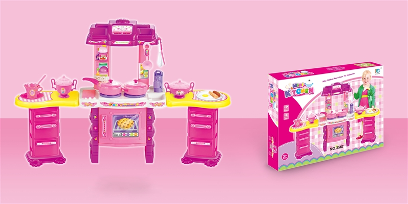 Kitchen table set (w/light&music) - HP1096379