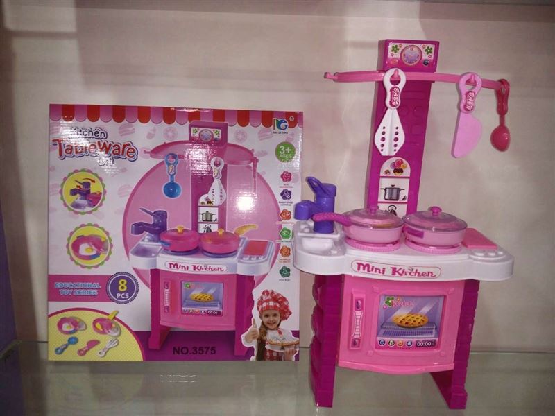 Cartoon kitchen table (no function) - HP1096382