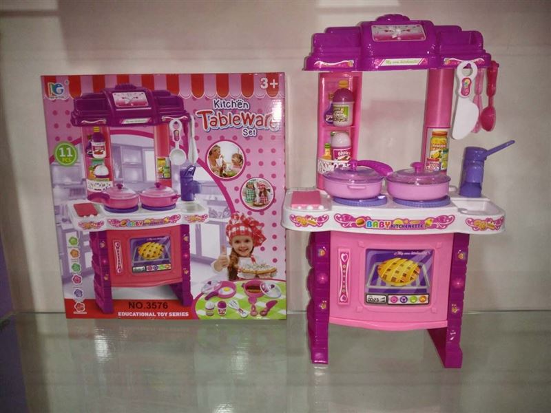 Cartoon kitchen table (no function) - HP1096383