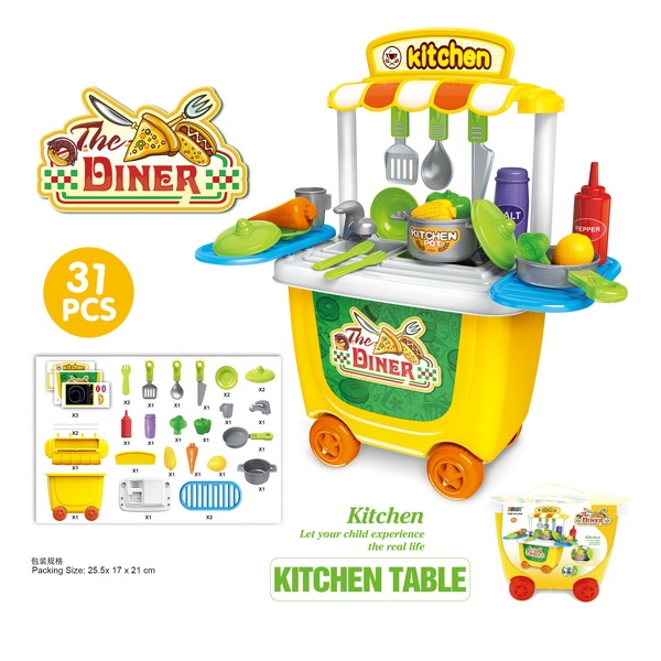 Kitchen table cart - HP1096388