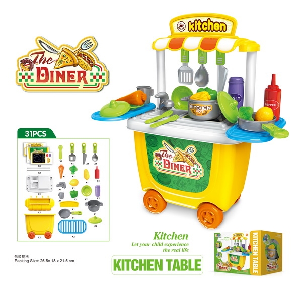 Kitchen table cart - HP1096389