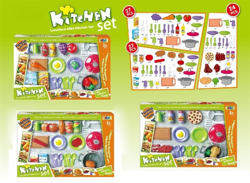Various Kitchen Tools 3asst - HP1096392