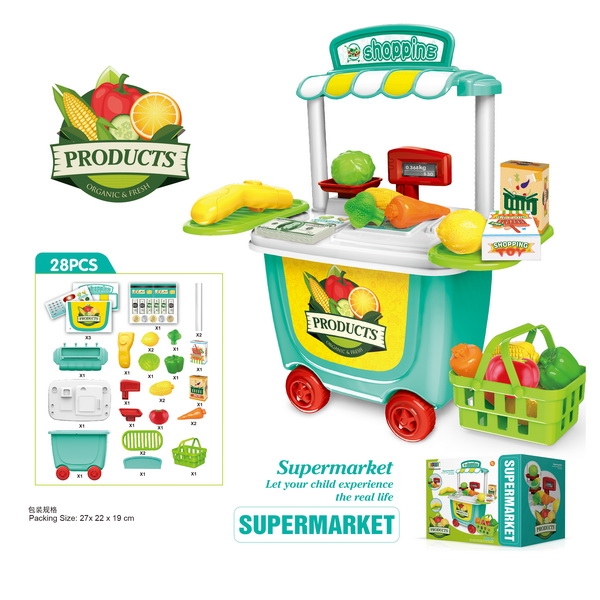 Supermarket bucket car - HP1096394