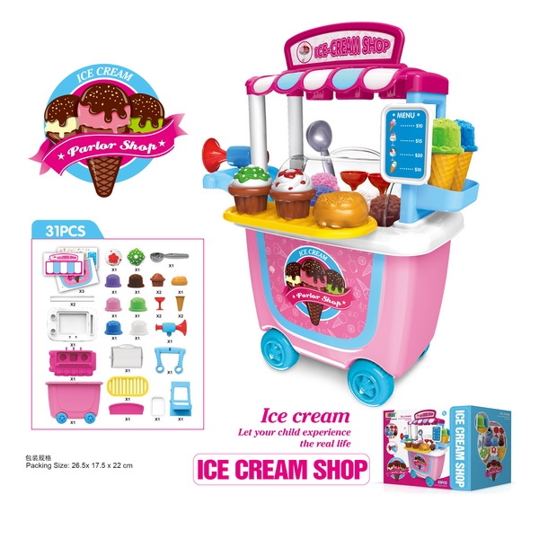 Ice cream bucket car - HP1096396