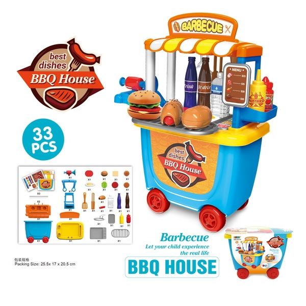 Bread bucket car - HP1096398