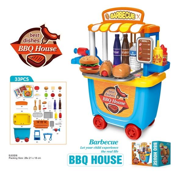 Bread bucket car - HP1096399