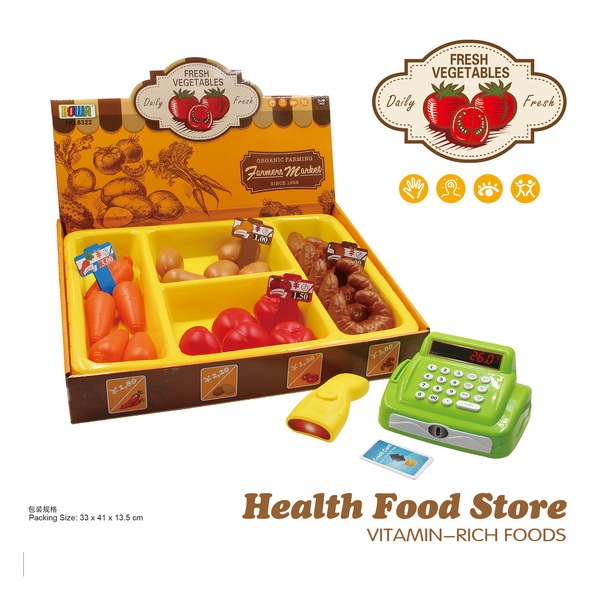 Fresh Vegetable Box - HP1096402