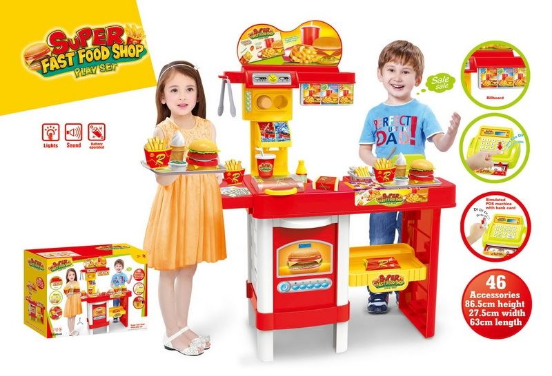 Super fast food shop(w/billboards,audio and video cash register,not included batteries 3AA) - HP1096416