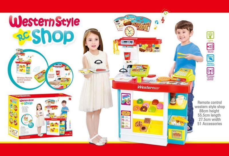 Super western-style shop(w/led billboards,wireless remote control table,audio and video cash register,not included batteries 8AA) - HP1096424
