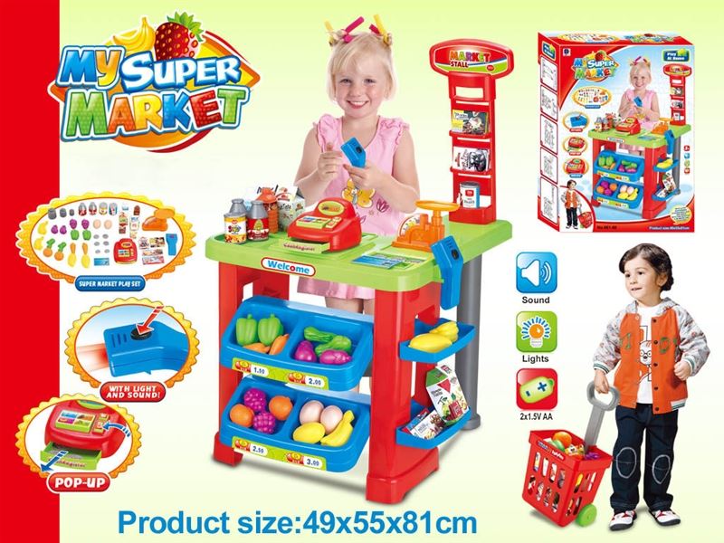 Large supermarket cashier,w/light&music - HP1096434