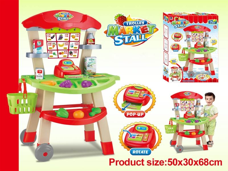 Cashier cart (friction power) - HP1096436