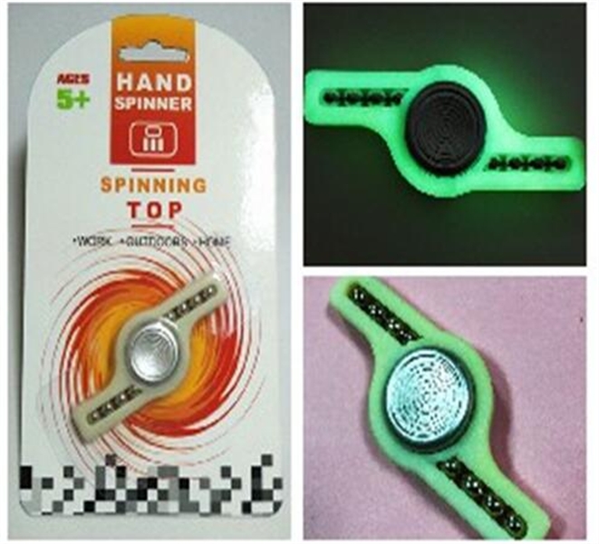 FINGER SPINNER - HP1096463