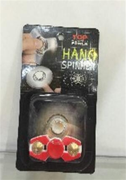 FINGER SPINNER - HP1096470