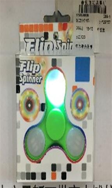 FINGER SPINNER - HP1096473