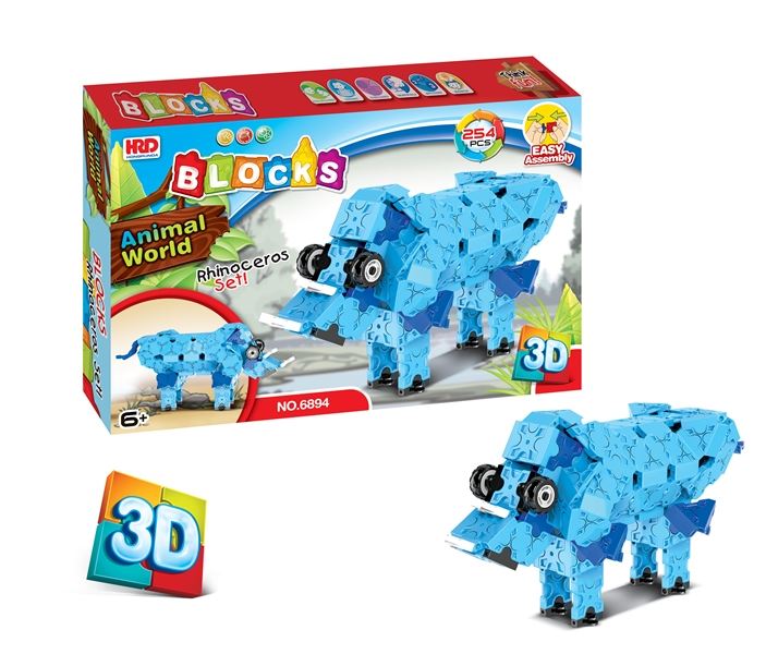 BUILDING BLOCK 255PCS - HP1096476