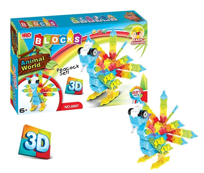BUILDING BLOCK 227PCS - HP1096479