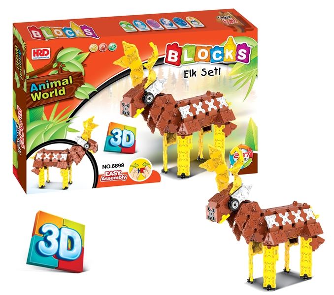 BUILDING BLOCK 287PCS - HP1096481