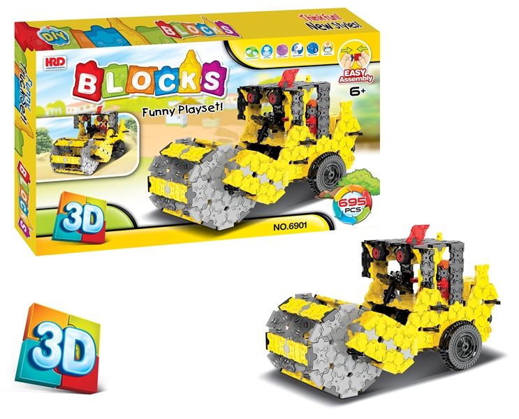 BUILDING BLOCK 695PCS - HP1096482