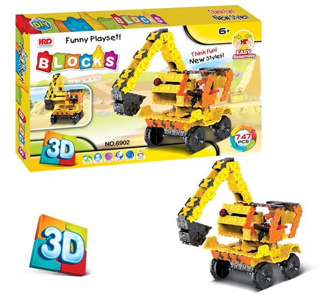 BUILDING BLOCK 747PCS - HP1096483