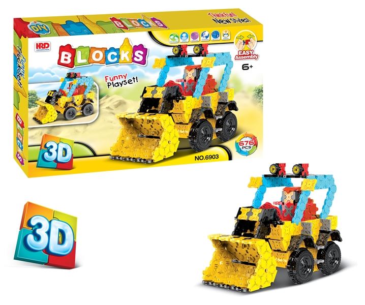 BUILDING BLOCK 676PCS - HP1096484