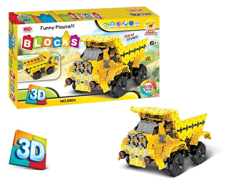 BUILDING BLOCK 619PCS - HP1096485