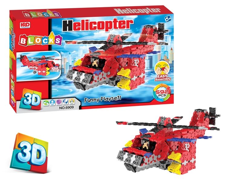 BUILDING BLOCK 606PCS - HP1096490