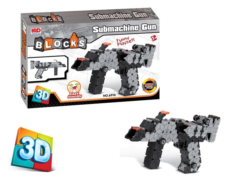 BUILDING BLOCK 535PCS - HP1096495