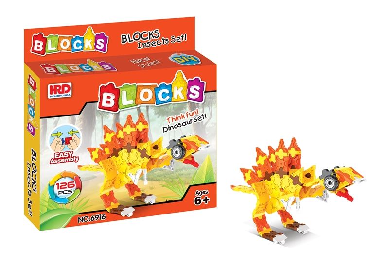BUILDING BLOCK 126PCS - HP1096499