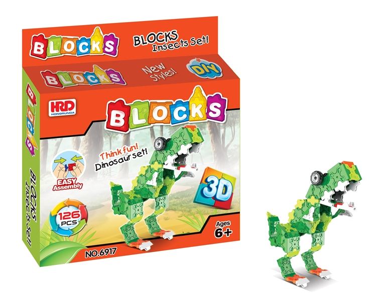 BUILDING BLOCK 126PCS - HP1096500