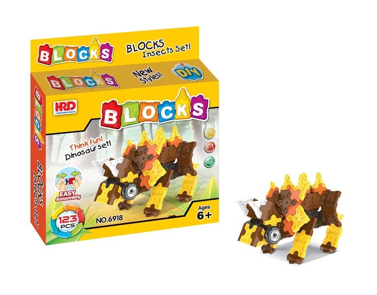 BUILDING BLOCK 123PCS - HP1096501