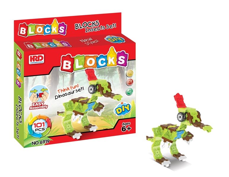 BUILDING BLOCK 101PCS - HP1096502