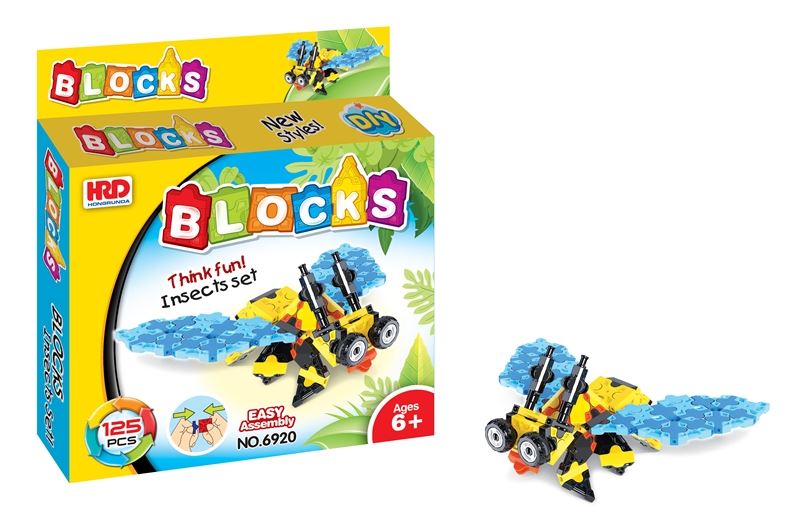 BUILDING BLOCK 125PCS - HP1096505