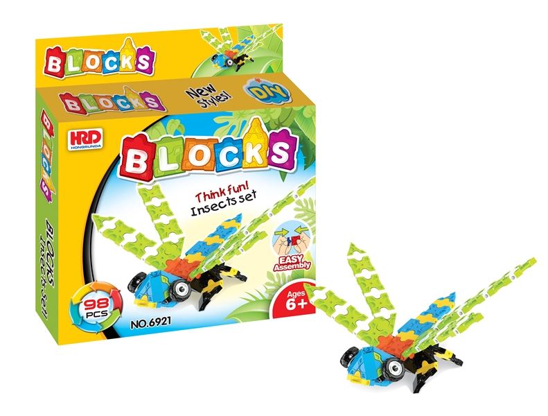 BUILDING BLOCK 98PCS - HP1096506