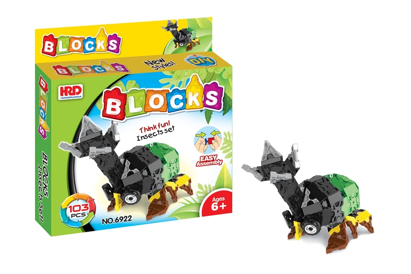 BUILDING BLOCK 103PCS - HP1096507