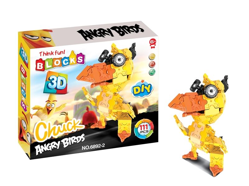 BUILDING BLOCK 111PCS - HP1096519