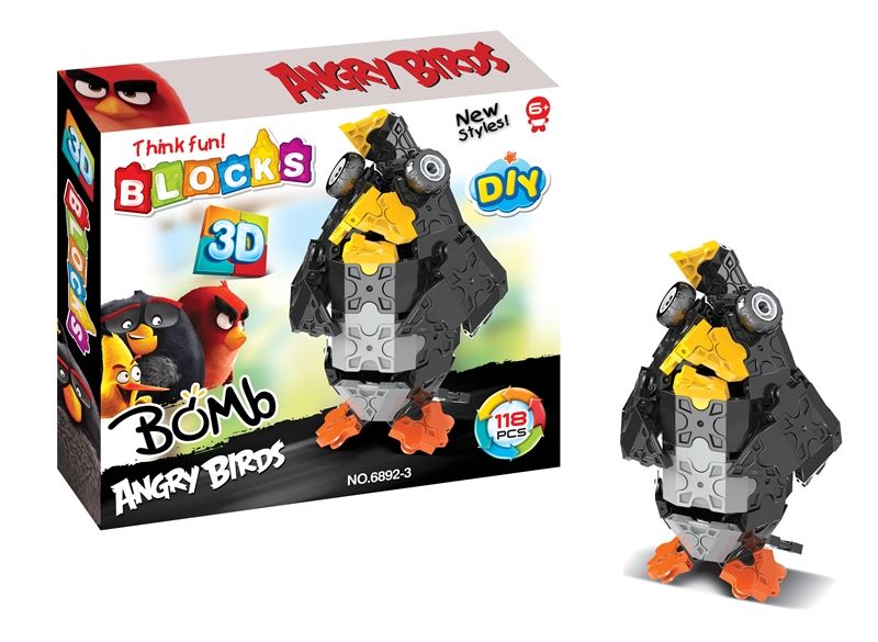 BUILDING BLOCK 118PCS - HP1096520