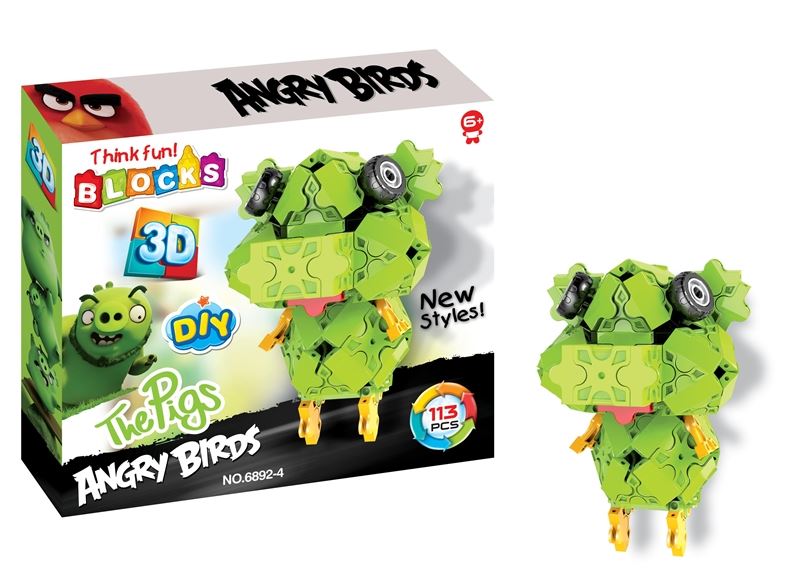 BUILDING BLOCK 113PCS - HP1096521