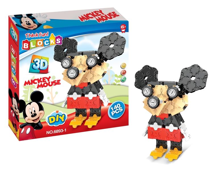 BUILDING BLOCK 140PCS - HP1096524