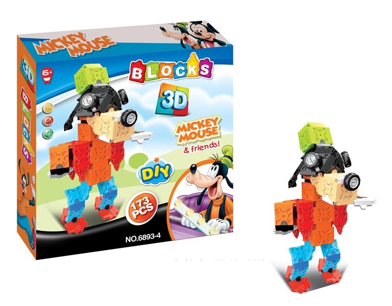 BUILDING BLOCK 173PCS - HP1096527