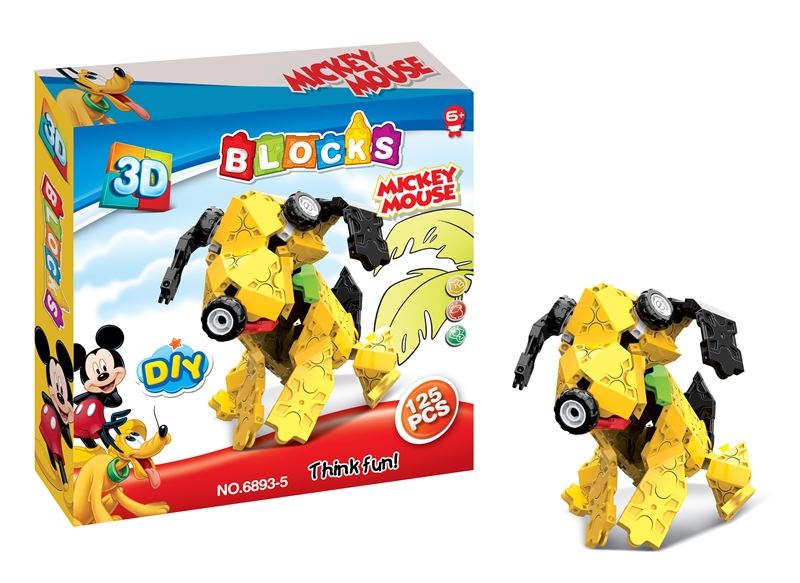 BUILDING BLOCK 125PCS - HP1096528