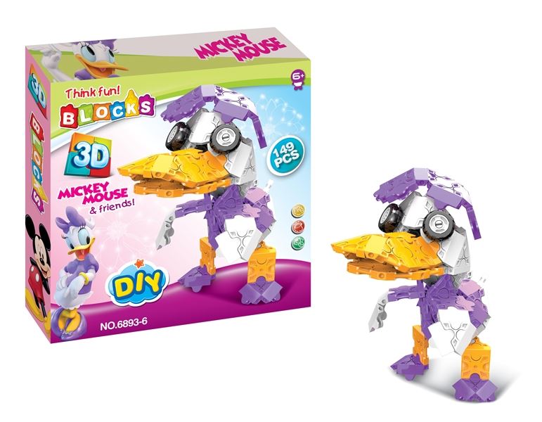 BUILDING BLOCK 149PCS - HP1096529