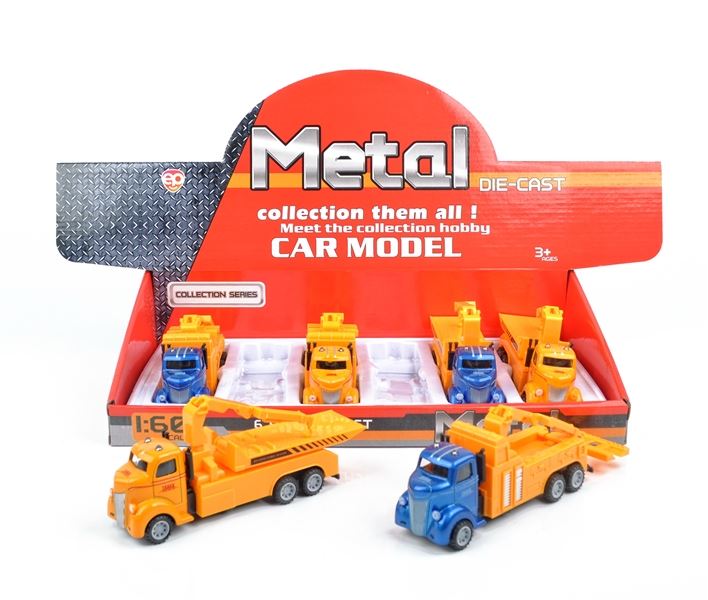 S/6  P/B  METAL  RESCUE VEHICLE ,3 ASST STYLES - HP1096569