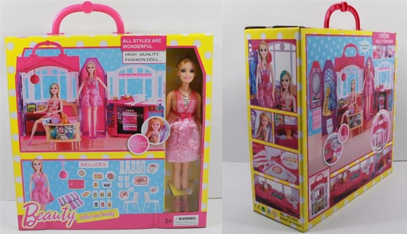 SHINING HOLIDAY HOME W/ JOINTS BODY DOLL & ACCESSORIES - HP1096608