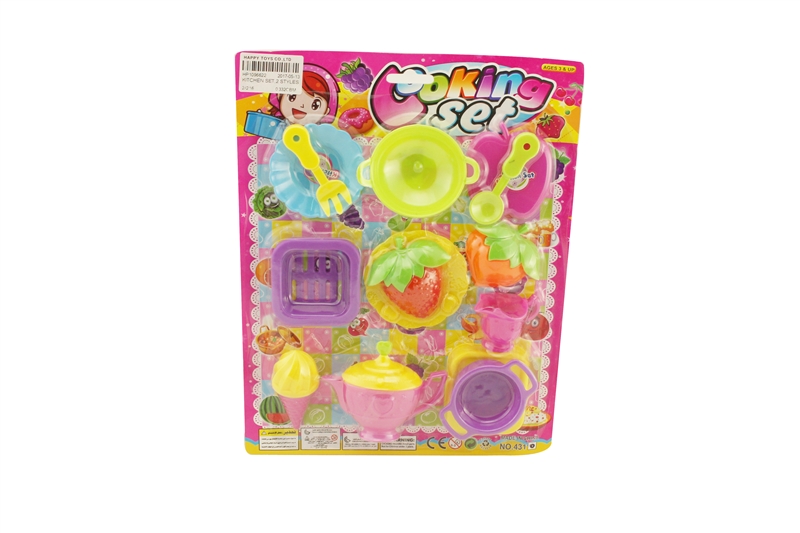 KITCHEN SET,2 STYLES - HP1096622