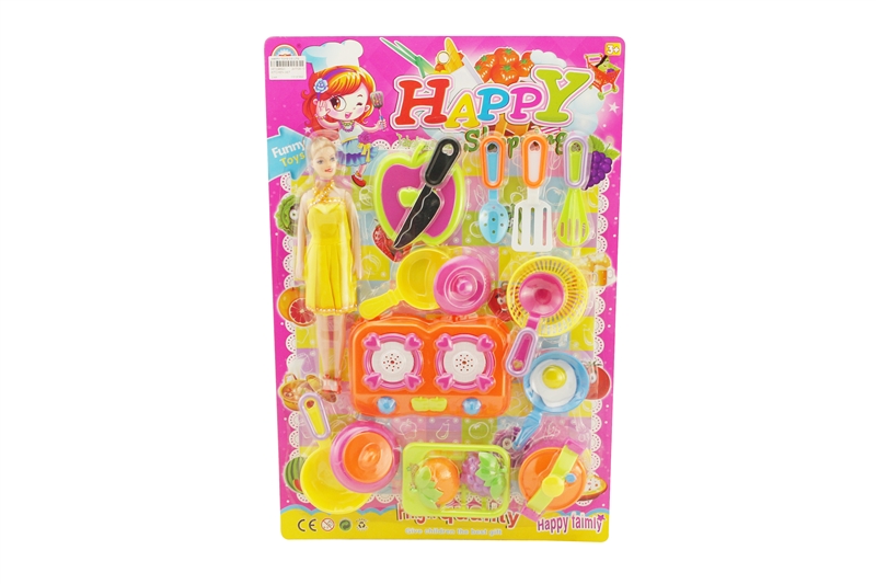 KITCHEN SET - HP1096623