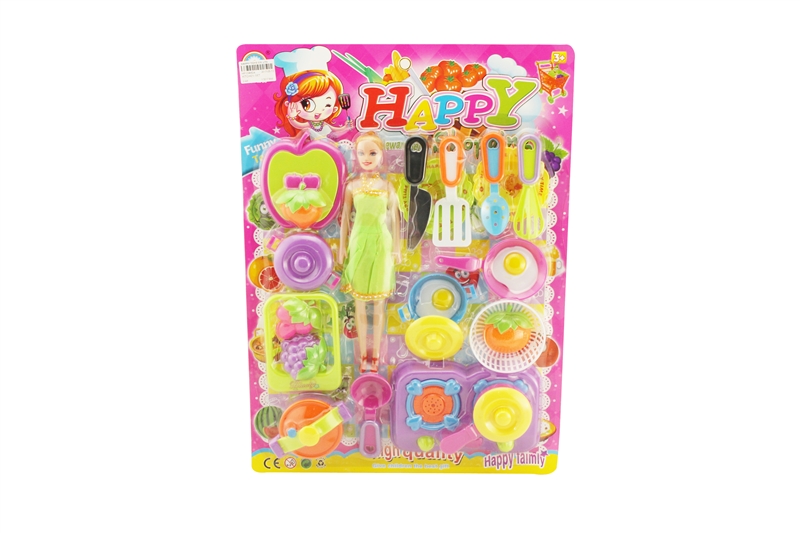 KITCHEN SET - HP1096624