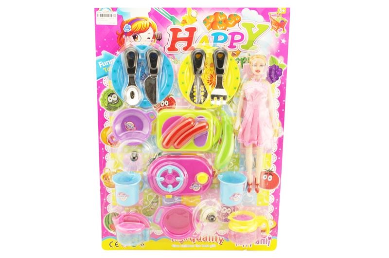 KITCHEN SET - HP1096625