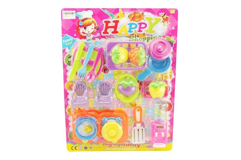 KITCHEN SET - HP1096627