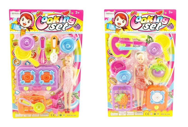 2ASST KITCHEN SET - HP1096629