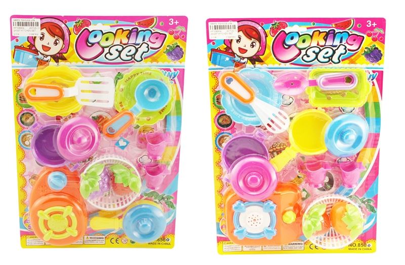 2ASST KITCHEN SET - HP1096634